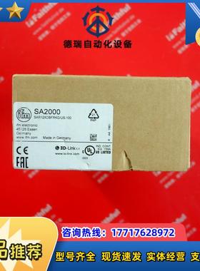IFM SA2000 易福门全新传感器 SAR12XDBFRKG/US-100议价