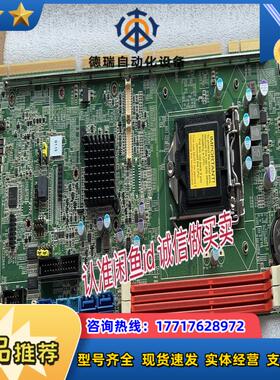 研华PCE-5128G2 PCE-51287128502议价