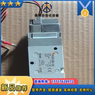 03A 5GD1 电磁阀议价 VP542R SMC