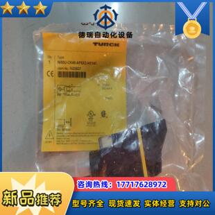 AP6X2 图尔克 CK40 Ni50U H114议价 全新原装