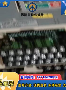 安川H1000变频器驱动板ETP712422功能完好成色议价