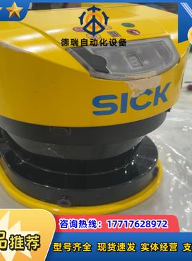 扫描仪SICK激光扫描仪S30A-7111CL   S30A议价
