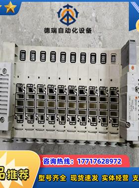 SMC电磁阀底座SS5V-10FD1-11BS-C8议价