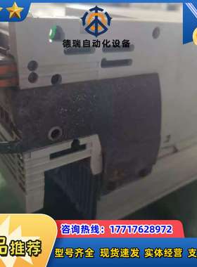 Lenze伦茨8200vector变频器，E82EV30议价