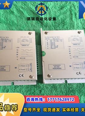 研控YAKO驱动器YKA2404S议价