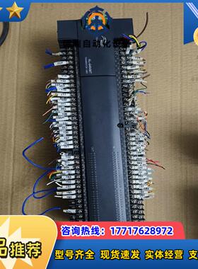 汇川PLCH2U-6464MT如图功议价