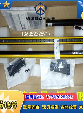 1213191  C2C-SA06010A10000 原装C2C-EA06010A10000 1213192议价