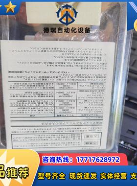 三凌PLC通讯扩展板 FX3U-232-BD   FX3U系议价