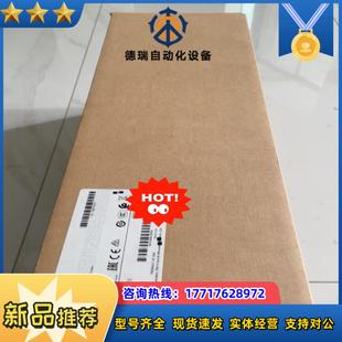 联系 1756 需要 现货全新 议价议价 A13