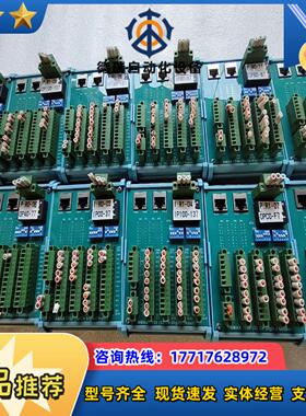 研华控制卡A-1754   A-1752议价