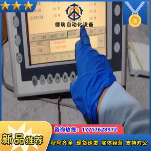 倍加莱触摸屏4PP480 75议价 1043