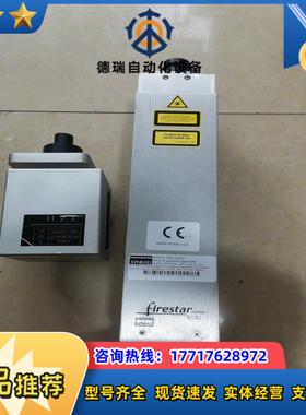SYNRAD FSV30SAE新锐激光器成色如图议价