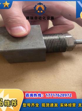 帕斯卡Pascal支撑缸 CSX02-L议价