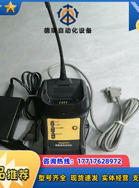 得利捷无线扫码器充电座BC9030调试偶尔用下九九新正品议价