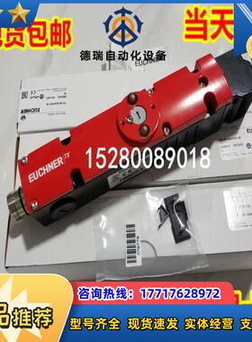 TX3B-A024M TX1B-A024RC18 082933 安士能 TX3C-A024M 082953议价