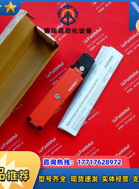 E 084160 安士能全新安全开关 TP4-4121A024MC1787议价