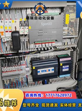 Honeywell J-300E网络控制器Xper议价