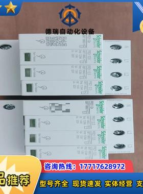 prd1 125 3p+n 一级浪涌保护器议价