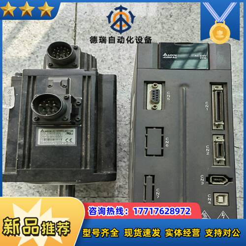 台达ASD-A2-2023-L 伺服驱动器控制器有配套的电议价