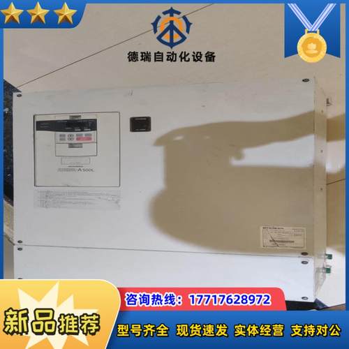 变频器FR-A450L-75k-G1   75kw议价