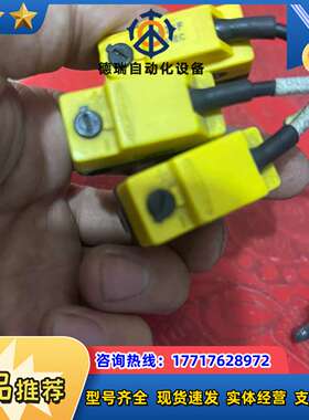 邦纳光电传感器QS18VN6C45-65835议价