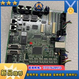 QPM 264B Q001019 TM议价 Horizon