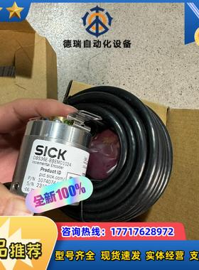 DBS36E-BBEM01024 1074074议价