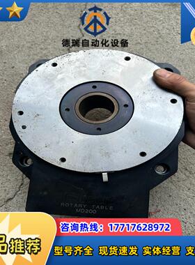 台湾dasen大森空中旋转平台 md200-10-v议价