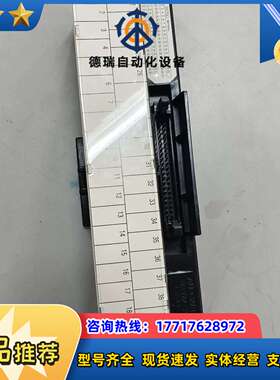 AU-CW  41B1-12，FUJI电机接线端子连接器议价