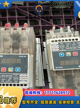 FOTEK台湾阳明EPS3-40数位式三相功率调整器控制器议价