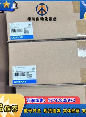触摸屏NS12-TS01B-V2议价