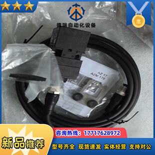 施迈赛限位开关az17 st议价 11zk