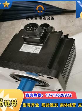 台达ECMA-FA1830RS值3KW电机原装正品全新未议价