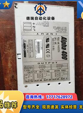 Alpha400 MA4000255A ZGK-055241议价