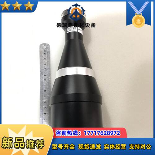 灿锐远心镜头 XF-10MDT0275×200-1C高清双远议价