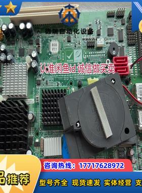 NOVA-945GSE-N270-R20-ICPA REV议价