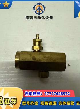 PNEU-TROL 10000-02  F20B 原装全新一议价