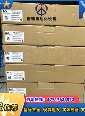 C4M-EE0213A1AA0 1060624议价