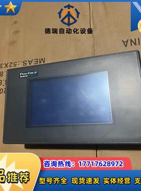 Proface普洛菲斯触摸屏GP37W2-BG41-24V议价