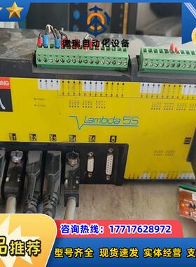 WEIHONG维宏运动控制器Lambda 5s 运动控制卡实议价