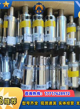 必能信 换能器型号4TR-101-135-042R议价