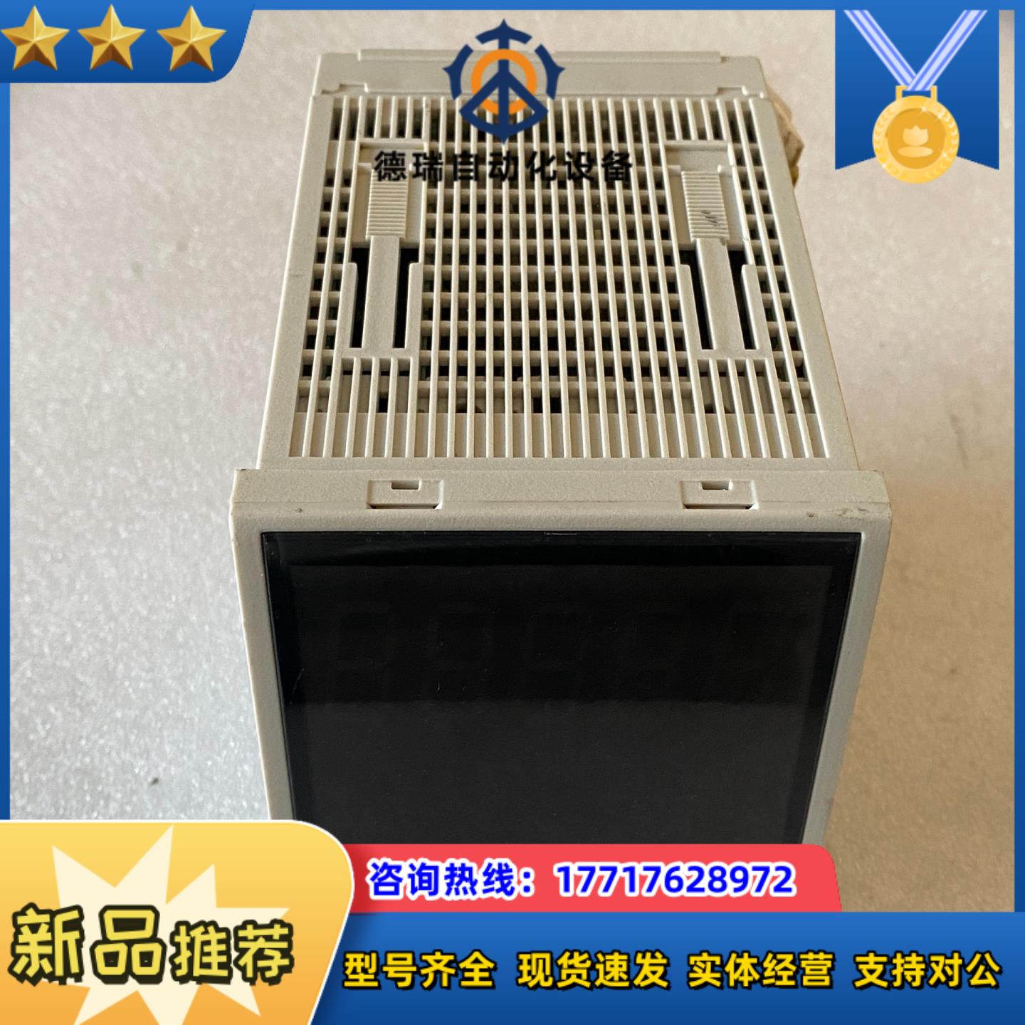 RKC温控器HA900  KO-8M-4*M2-1NDN议价