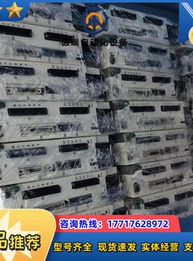 MBDLN25BE+MHMF042L1U2M议价