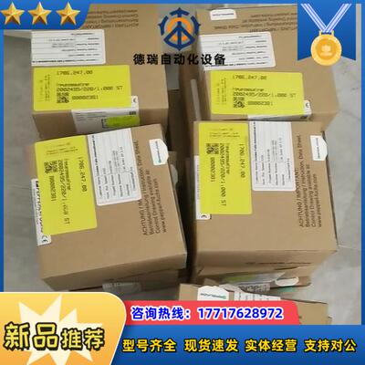 P+FKFD2-UFC-EX1.D KFD2-UFC-1.D德国信号转换安全栅全议价