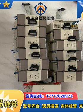 FXON-8EXFXON-8EYR的65FX2议价