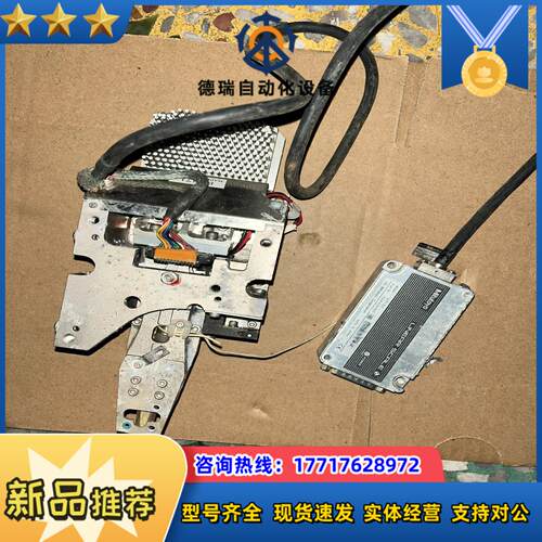 utc2000 焊头 焊线机Z马达议价