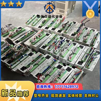 台达plc dvp14ss211t dvp16sp1议价