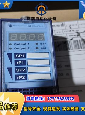 全新原装正品压力传感器 XML-FM01D2035有议价