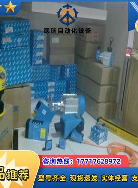 1062803 ICR620C-T11503S50现货原装正品SICKSICK议价