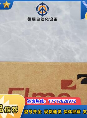 ELMO驱动器WLWHIA20100议价